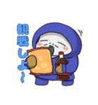 冬とHOT純情珈琲（個別スタンプ：21）