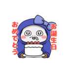 冬とHOT純情珈琲（個別スタンプ：25）