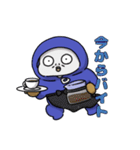 冬とHOT純情珈琲（個別スタンプ：27）