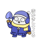 冬とHOT純情珈琲（個別スタンプ：28）
