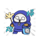 冬とHOT純情珈琲（個別スタンプ：30）
