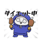 冬とHOT純情珈琲（個別スタンプ：31）
