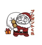 冬とHOT純情珈琲（個別スタンプ：33）
