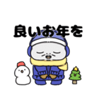 冬とHOT純情珈琲（個別スタンプ：34）