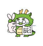 冬とHOT純情珈琲（個別スタンプ：36）