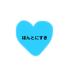 推し活 好きな人に送るシンプルスタンプ（個別スタンプ：2）
