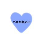 推し活 好きな人に送るシンプルスタンプ（個別スタンプ：15）
