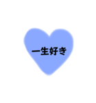 推し活 好きな人に送るシンプルスタンプ（個別スタンプ：16）
