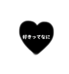 推し活 好きな人に送るシンプルスタンプ（個別スタンプ：21）