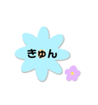 推し活 好きな人に送るシンプルスタンプ（個別スタンプ：33）