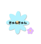 推し活 好きな人に送るシンプルスタンプ（個別スタンプ：34）