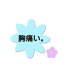 推し活 好きな人に送るシンプルスタンプ（個別スタンプ：39）
