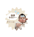 かなたんの日常スタンプ〜！！！（個別スタンプ：15）