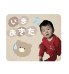 かなたんの日常スタンプ〜！！！（個別スタンプ：16）