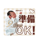 かなたんの日常スタンプ〜！！！（個別スタンプ：17）
