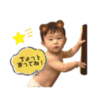 かなたんの日常スタンプ〜！！！（個別スタンプ：21）