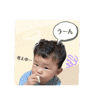 かなたんの日常スタンプ〜！！！（個別スタンプ：24）