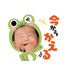 かなたんの日常スタンプ〜！！！（個別スタンプ：26）