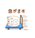 ぽむりー Vol.1（個別スタンプ：17）