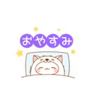 ぽむりー Vol.1（個別スタンプ：25）