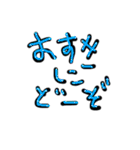 ユニークな文字/ひらがな（個別スタンプ：25）