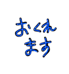 ユニークな文字/ひらがな（個別スタンプ：36）
