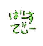 ユニークな文字/ひらがな（個別スタンプ：40）