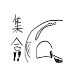 小4男子の落書き（個別スタンプ：3）