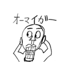 小4男子の落書き（個別スタンプ：4）