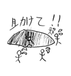 小4男子の落書き（個別スタンプ：5）