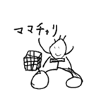 小4男子の落書き（個別スタンプ：6）
