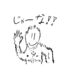 小4男子の落書き（個別スタンプ：12）