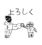 小4男子の落書き（個別スタンプ：23）