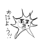 小4男子の落書き（個別スタンプ：29）