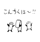 小4男子の落書き（個別スタンプ：30）