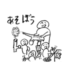小4男子の落書き（個別スタンプ：31）