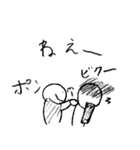 小4男子の落書き（個別スタンプ：32）