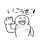 小4男子の落書き（個別スタンプ：35）
