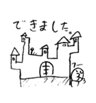 小4男子の落書き（個別スタンプ：40）