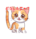 かわいい子猫に元気をもらおう！02（個別スタンプ：6）