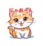 かわいい子猫に元気をもらおう！02（個別スタンプ：7）