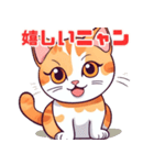 かわいい子猫に元気をもらおう！02（個別スタンプ：10）