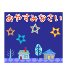 おとなの年末年始◆北欧風花の言葉2024（個別スタンプ：40）