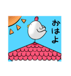 庭鳥男（個別スタンプ：3）