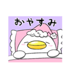 庭鳥男（個別スタンプ：4）