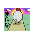 庭鳥男（個別スタンプ：6）
