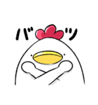 庭鳥男（個別スタンプ：10）