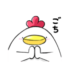 庭鳥男（個別スタンプ：11）