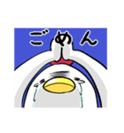 庭鳥男（個別スタンプ：14）