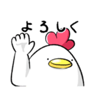 庭鳥男（個別スタンプ：16）